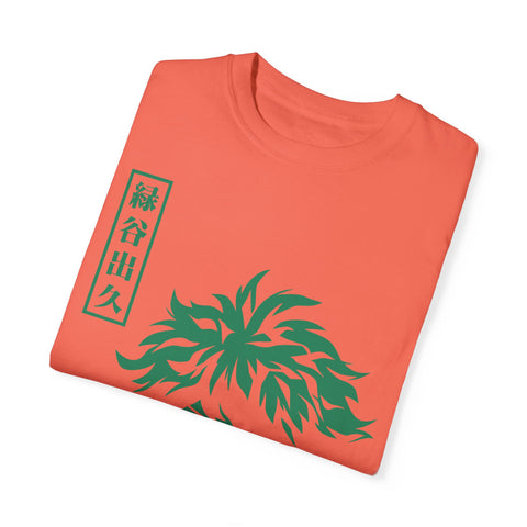 Anime-Inspired Unisex T-Shirt - Hand-Drawn Green Character Design