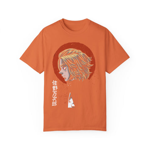 Unisex Garment-Dyed T-Shirt - Unique Anime-Inspired Design