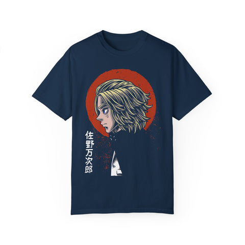 Unisex Garment-Dyed T-Shirt - Unique Anime-Inspired Design