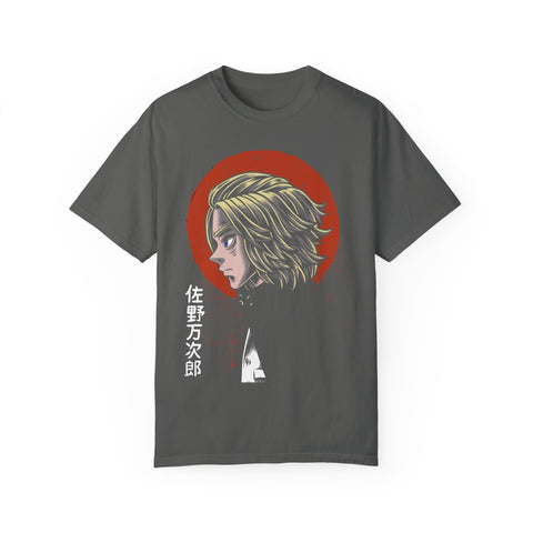 Unisex Garment-Dyed T-Shirt - Unique Anime-Inspired Design