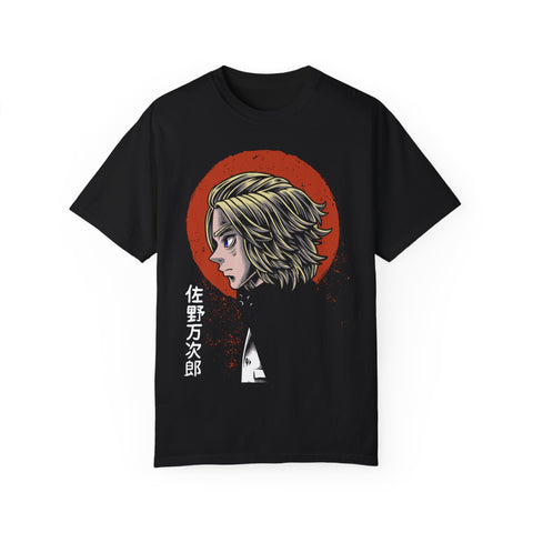 Unisex Garment-Dyed T-Shirt - Unique Anime-Inspired Design