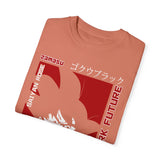 Unisex Garment-Dyed T-Shirt - Dark Future Saiyan Rose Design