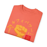 Unisex Luffy Power Graphic T-Shirt - King of Pirates Design