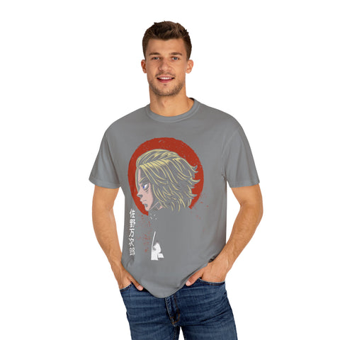 Unisex Garment-Dyed T-Shirt - Unique Anime-Inspired Design