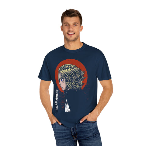 Unisex Garment-Dyed T-Shirt - Unique Anime-Inspired Design