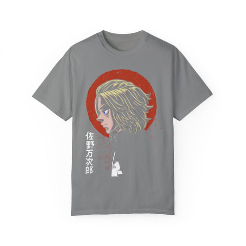 Unisex Garment-Dyed T-Shirt - Unique Anime-Inspired Design