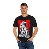 Boku No Hero Academia Unisex Garment-Dyed T-Shirt