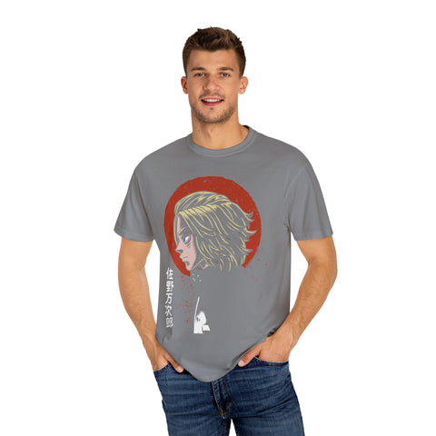 Unisex Garment-Dyed T-Shirt - Unique Anime-Inspired Design